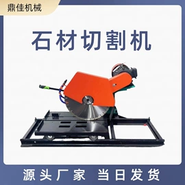 金属成型设备;混凝土机械;工程建筑机械