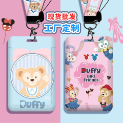 Cute cartoon student card holder with lanyard campus card ID set meal card bus subway work permit factory wholesale