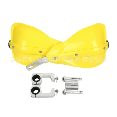 Alloy Enlarged Hand Guard Windshield – Motosiklet ləvazimatları və aksesuarları - unlabeled-enlarged-hand-guard-yellow-clip