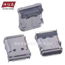 ������ĸ��24PIN �p������ˮTYPE-C USB 3.1/���� ���zȦ ��ˮ7��