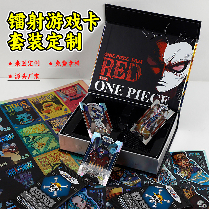 pvc镭射闪卡套装定制动漫明星闪卡桌游卡牌儿童闪卡定做游戏卡
