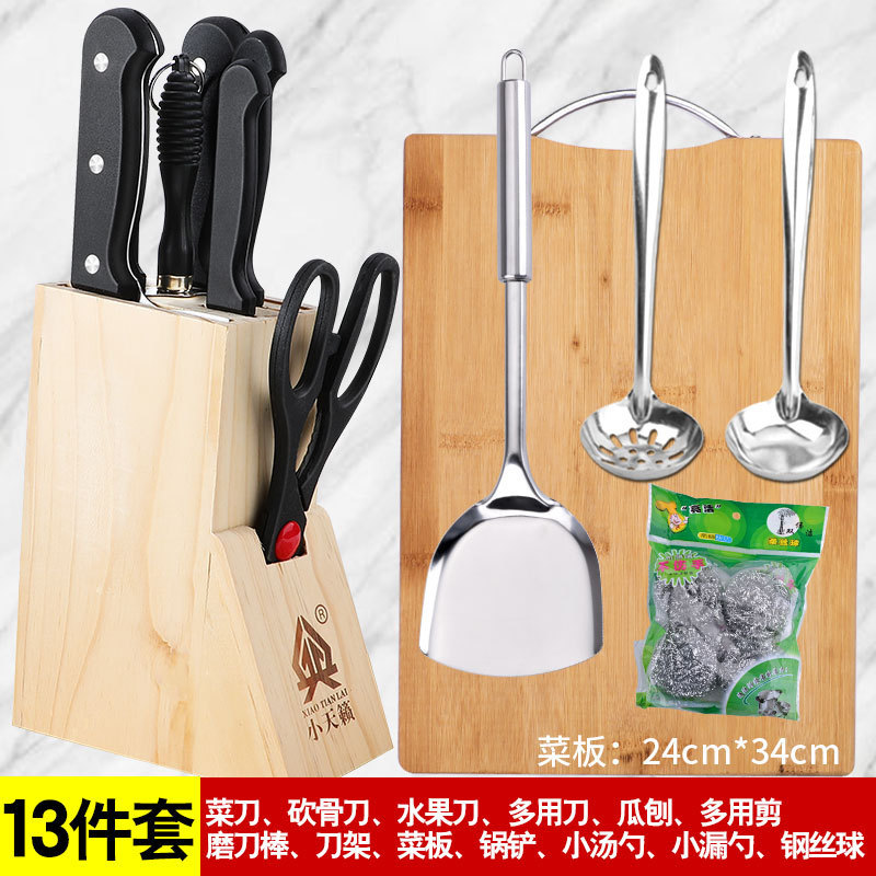 Cuchillo de cocina de acero inoxidable cuchillo de cocina doméstico cuchillo de corte de carne cuchillo de corte de verduras cuchillo de corte de cocina Yangjiang conjunto de herramientas de moldeo por inyección otros