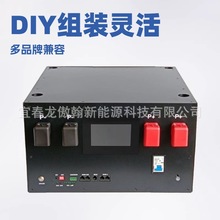 8���DIY�ѯBJK�׼������F�24V280A314A늳�����ʽ�C��һ �����l