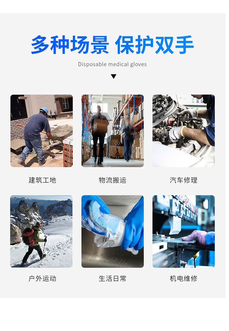 详情图_12.jpg