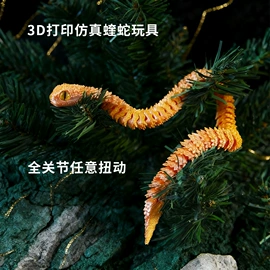 钥匙扣及钥匙扣配件;塑料工艺品;钥匙扣