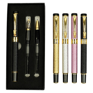 Immortal faucet three-piece gift box pen lettering LOGO student adult calligraphy business gift signature pen