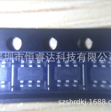 ԭ�bAP2008TCER-ADJ SOT23-6���b ����оƬIC �zӡU16J3