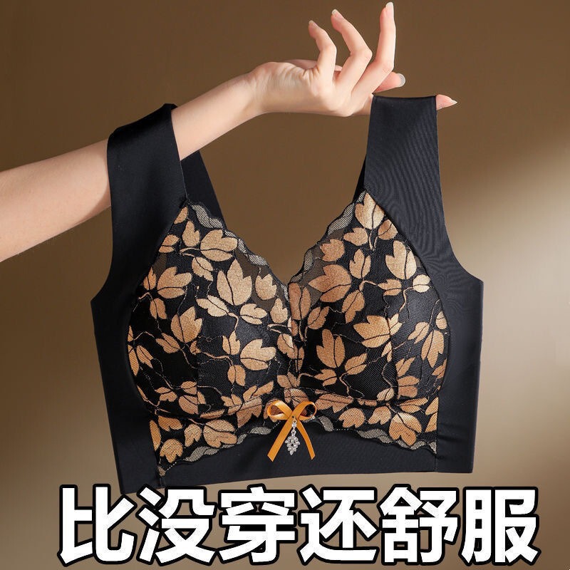 New Seamless Lace Beauty Vest Underwear All-In-One Fixed Cup Breast Pad Comfortable Push-Up Breast-Retracting Fashion Bra