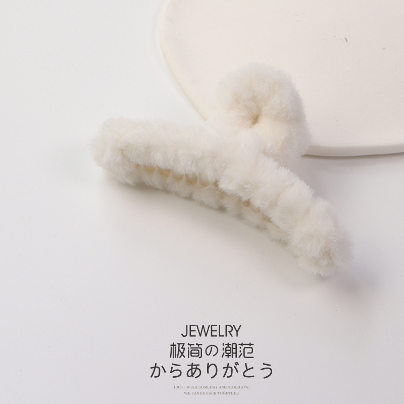 Corea del Sur elegante clip de pelo de las mujeres clip de helado tocado de alto grado horquilla de tiburón clip de pelo grande al por mayor