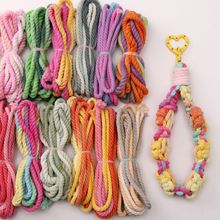 3.5mm棉线渐变色3股编织绳子 手工diy手链手机链棉绳手工编织绳线