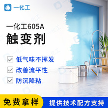 ۰ͱϩ֬|׃Ч|׃ֹԱϩī