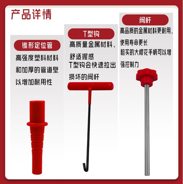 Tire Valve Replacement Installation Tool Set Without Tire Removal, Quick Disassembly and Replacement of Valve Stems