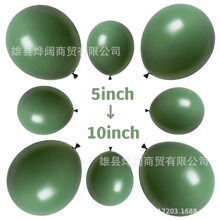 �͹�ɫ�S��5��10��12��18��ţ�͹��Gɫ���� ��β�� ���h���b�� ��