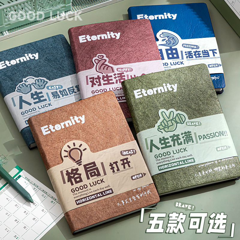 四季年華 A5 ノートブック厚みのあるノートブックソフトレザービジネス学生会議記録簿卸売大学院入学試験日記|undefined