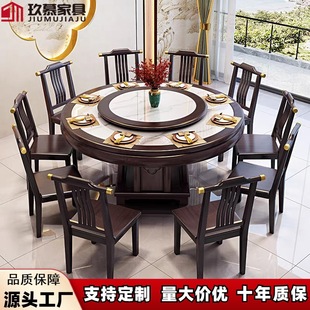 ����ʽȫ��ľ�Ұ�A�����νM�ϼ��ô�A��12�˾Ƶꎧ�D�P�������