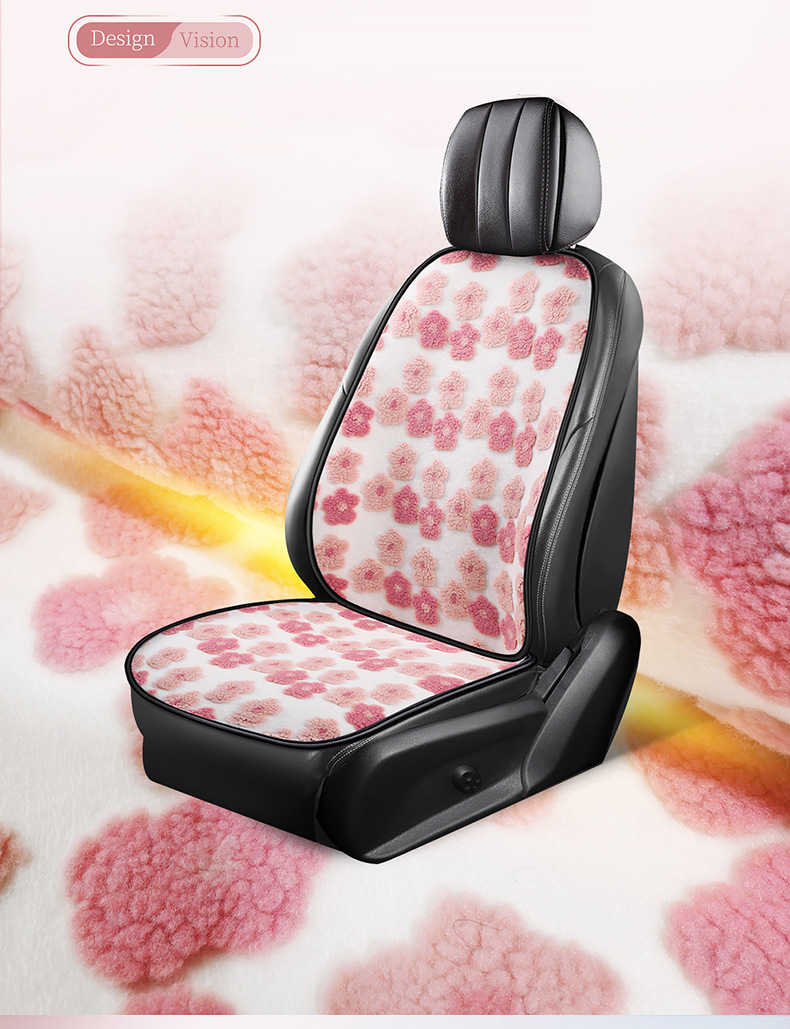 Warm Car Seat Cushion, Lamb Wool, Cute 3D Flower Design, Seven-Piece Set, Three-Piece Set, Small Square Cushion, Wholesale, Thickened and Warm