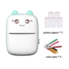 Meow White/Blue (+5 volume printing paper, color pen)