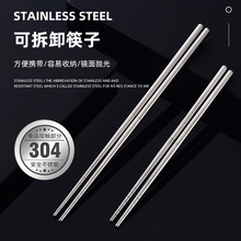 304���P��ۯB���ӿɲ�ж�ݽz��Ƶ���ñ�y���k�����ЌW����ʽ