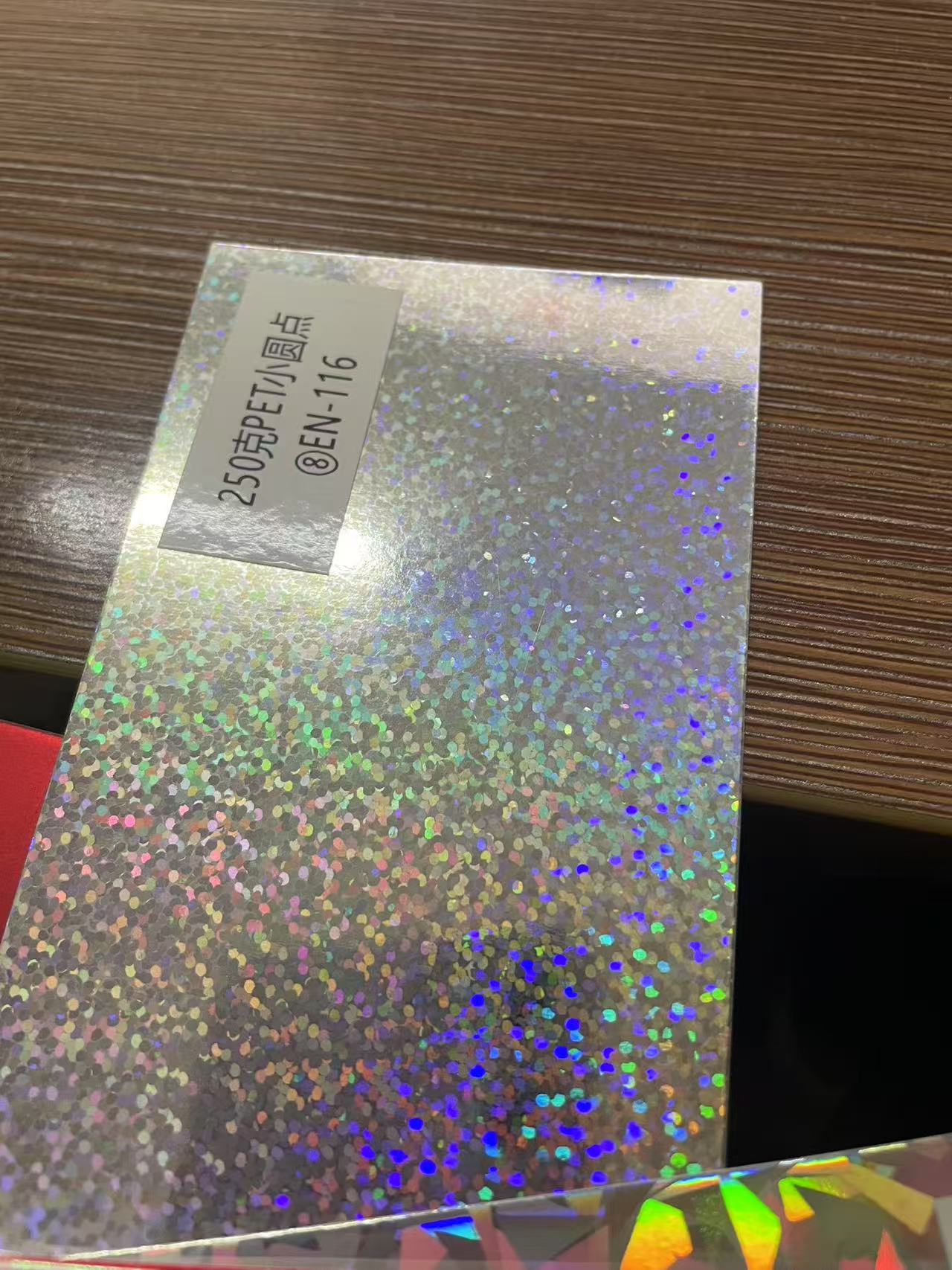 A4pet 작은 도트(10매)