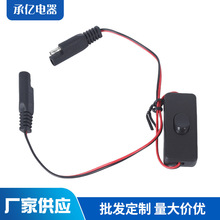 ������ˮ�B������304�_�P�Դ�� ̫������L�� ���^�Դ��