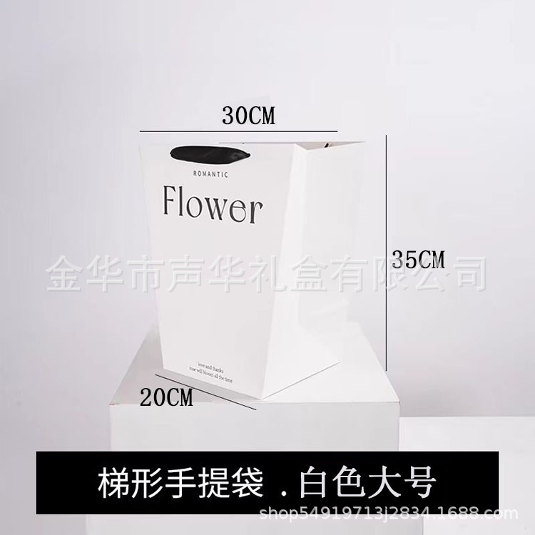 대형 사다리꼴 FLOWER [화이트 10개입] 핸드백