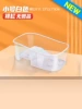 Small white cylinder single -cylinder no gift