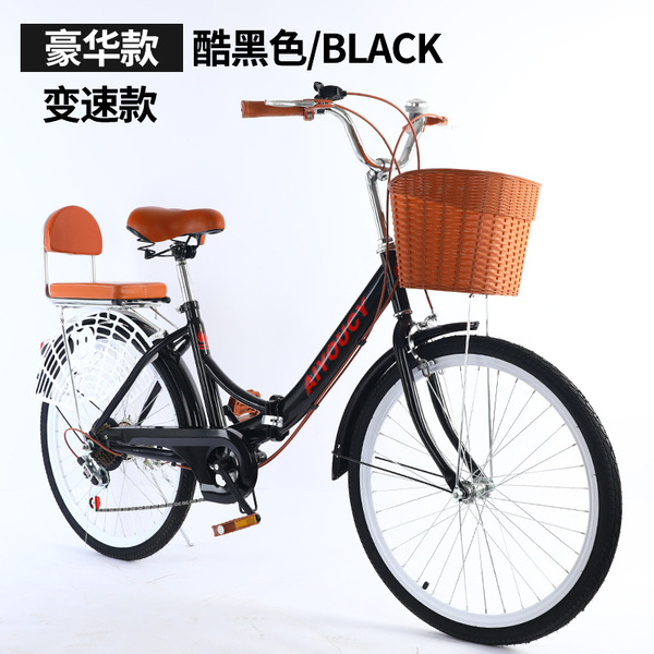源头自行车工厂24寸折叠便携变速载重轻便淑女公主通勤男女士超轻