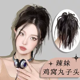 假发长卷发;长直发假发;假发短卷发