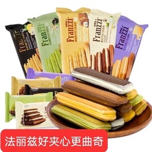 �������������70g�ɿ�������Ĩ��ζС�԰칫����ʳ����Ŵ����