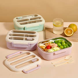 便携饭盒学生上班族带饭不锈钢午餐盒隔水加热分格塑料便当盒批发