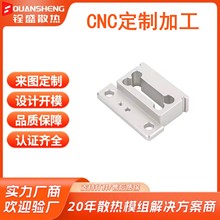 �S�Ҷ���CNC�X�D�ӹ�����̎�� �X�D�X�Ͻ��P�X���ɢ�����ɼӹ�