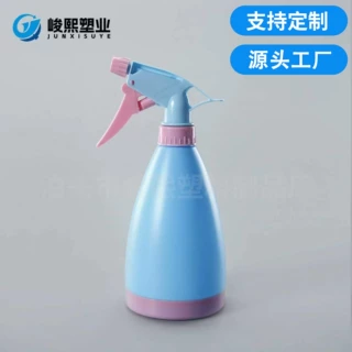 定制500ml糖果色喷壶蓝色浇花清洁喷雾瓶500毫升园艺工具塑料喷瓶