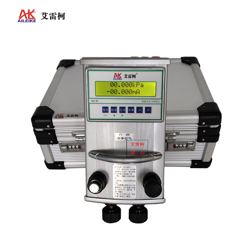 YBS-WY便携式压力校验仪智能气压/真空校准器压力表变送器检测仪