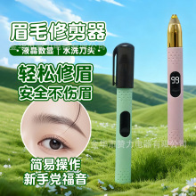 늄ӱ�ë�޼������ʽ��αǿ�ȥ��ë����ʿ����ë�����ޱ�ë����