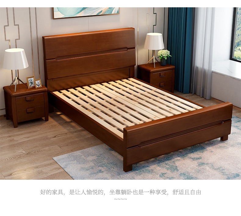MANOY YUHOUSE 实木单人床北欧1.2米小户型现代简约1.5米家用卧