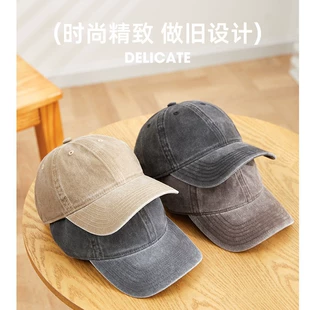 Product Media