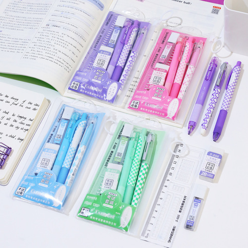Good Knowledge Examination Stationery Set Student Middle School Entrance Examination College Entrance Examination Pencil Rubber Ruler Learning Stationery Examination Answer Set