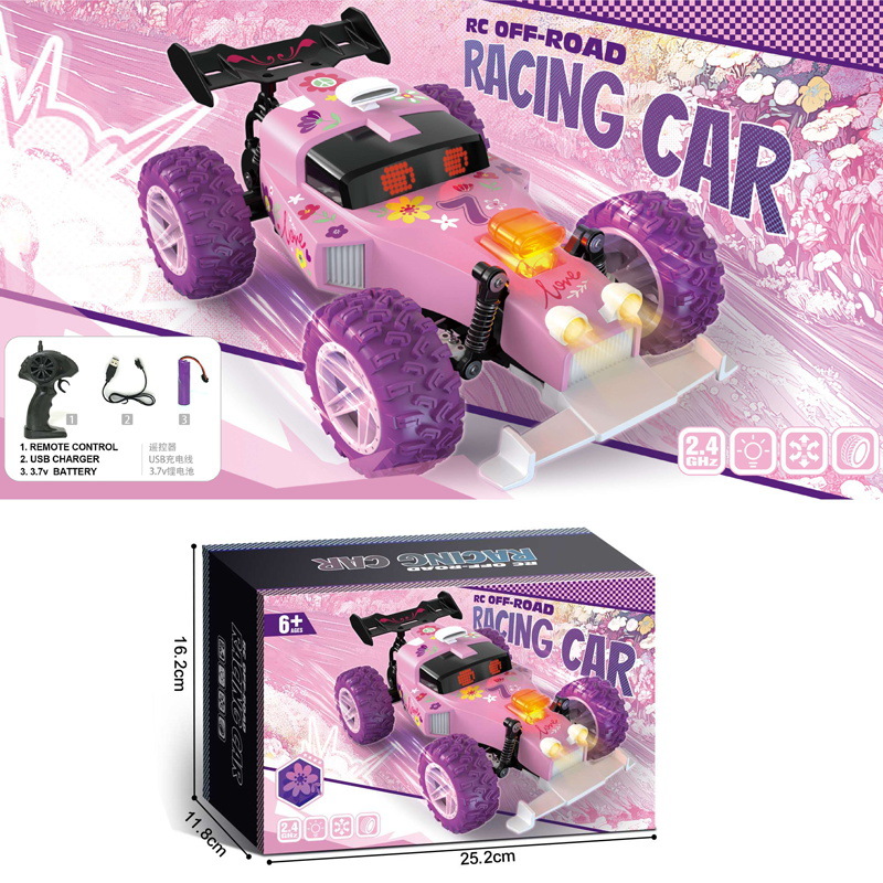 跨境2.4G高速遥控车越野特技车重力感应玩具车儿童漂移汽车男孩