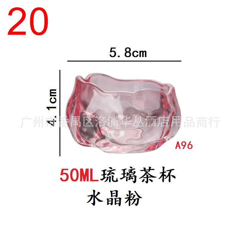 20#50ML 핑크