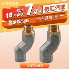 �F؛�͹��f����^���͙C����f�����D���^�\�Ͻ��f�򹝼��͘����^