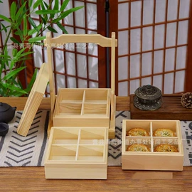 木盒;搁板、壁架;木质工艺品