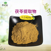 ���l��������ȡ�� 500g
