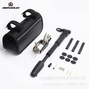 Jumping fruit bicycle multi-function portable car repair tool full set of mountain bike tire repair tool combination cycling bag