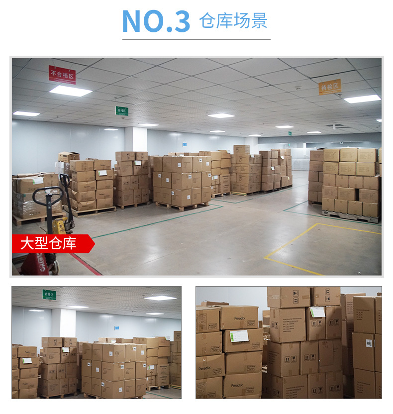 O1CN01vEEQ2G1c1N2EMZsgR_!!2215015793540-0-cib.jpg?__r__=1736499296994