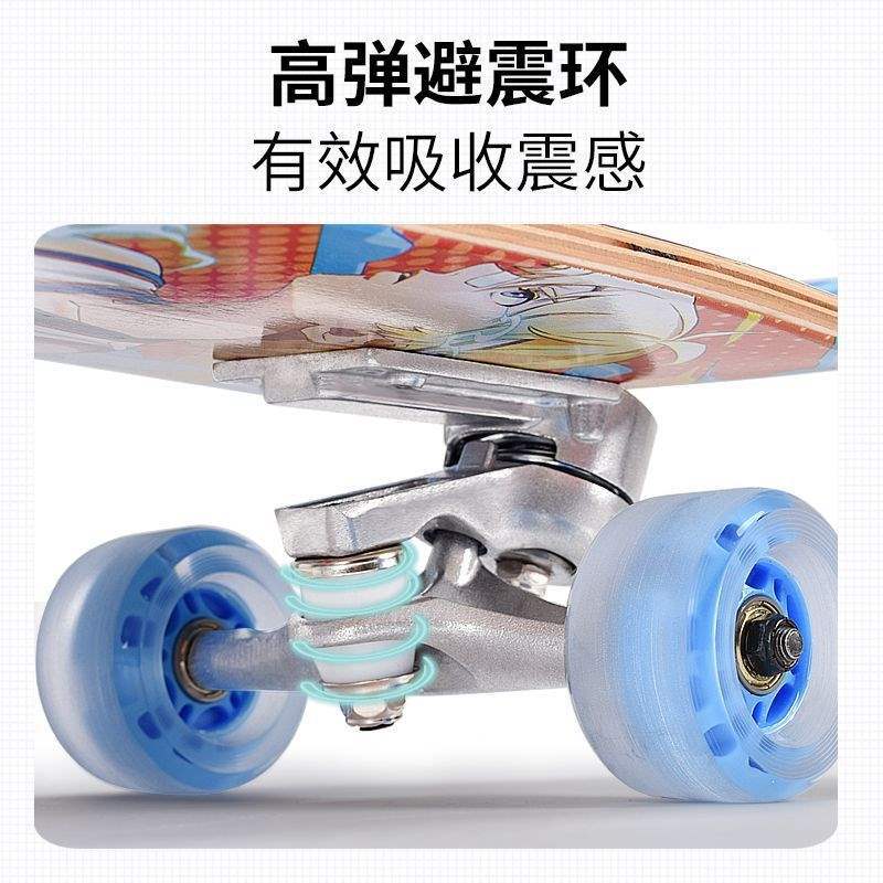 Land Surfing for Boys and Girls, Beginners, Four-Wheel Adult Skateboard, Children's Entry-Level Youth Double-Warp Professional Scooter