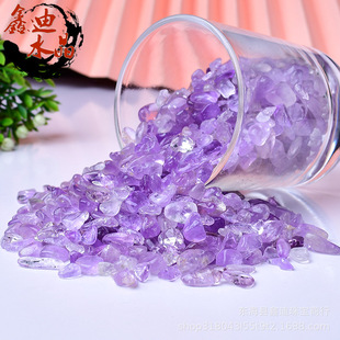 Natural High-Quality Lavender Crystal Gravel, Light Amethyst Demagnetized Stone Ornaments, Fish Tank Potted Plant Decoration Landscaping Stones