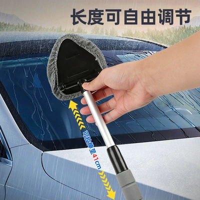 Car Brush, Car Window Defrosting — Car cleaning tools