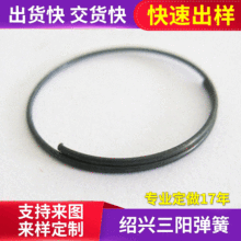 �S�ҹ������Ώ��� ������𾀳��͏��ɊA ���P䓁�D����������