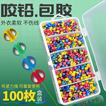 ��ɫ���zҧ�U�A��~����U΢�U�_���U����~����~�U����ិ�ញ�