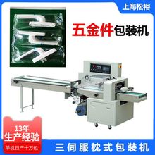 ����T���ְ��b�C �q机�� �X�Ͳ�䓹��״��C���b�C���Ԅ��b��